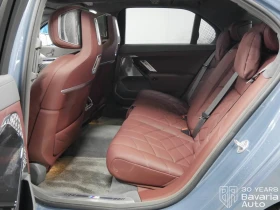 BMW i7 60 xDrive eDrive Individual | Auto.bg — изображение 8