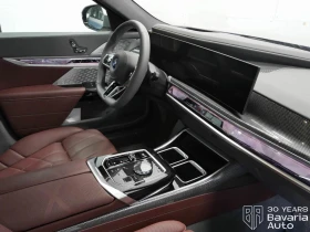 BMW i7 60 xDrive eDrive Individual | Auto.bg — изображение 7