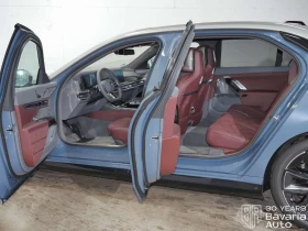 BMW i7 60 xDrive eDrive Individual | Auto.bg — изображение 5