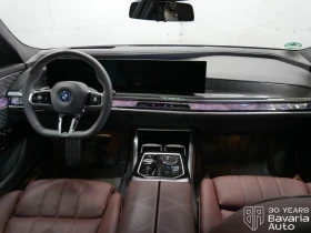 BMW i7 60 xDrive eDrive Individual | Auto.bg — изображение 6