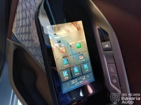 BMW i7 60 xDrive eDrive Individual | Auto.bg — изображение 16