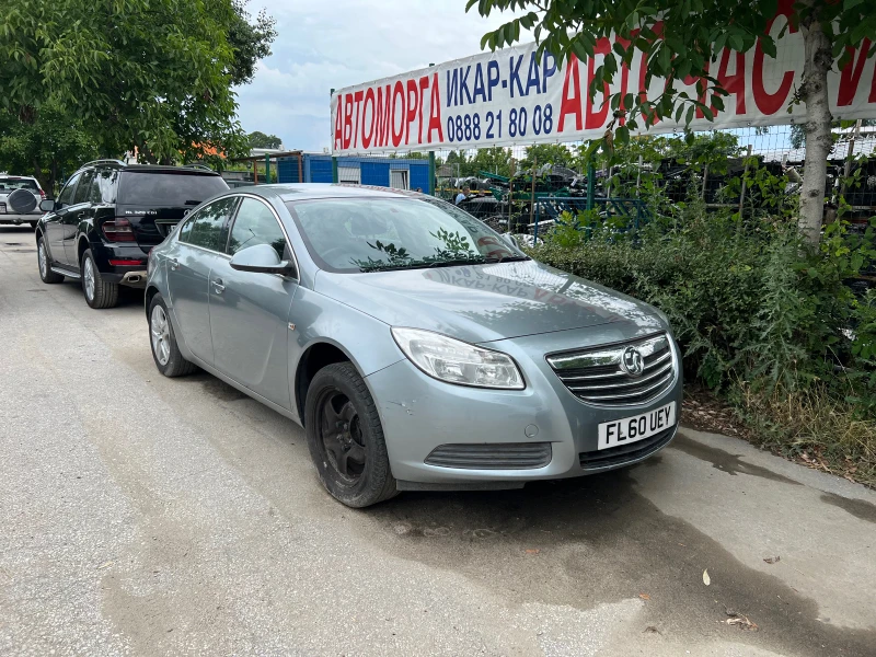 Opel Insignia 1.8i , снимка 1 - Автомобили и джипове - 37359470