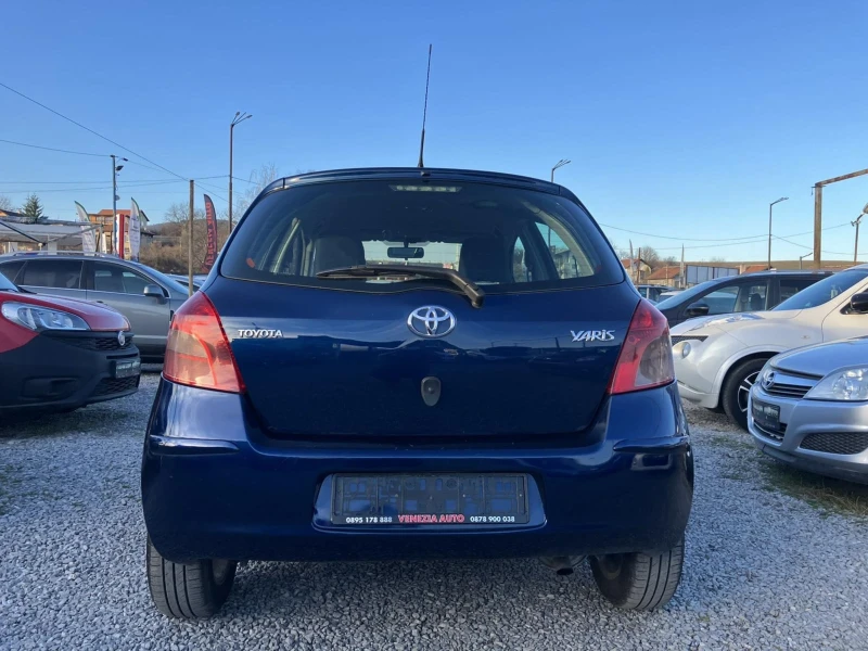 Toyota Yaris 1.4 D4D Avtomat , снимка 6 - Автомобили и джипове - 50773292