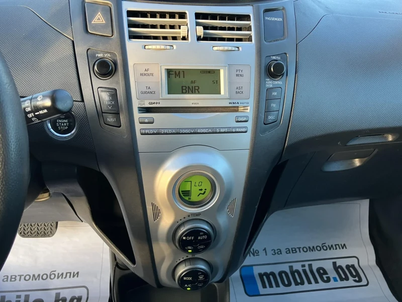 Toyota Yaris 1.4 D4D Avtomat , снимка 14 - Автомобили и джипове - 50773292