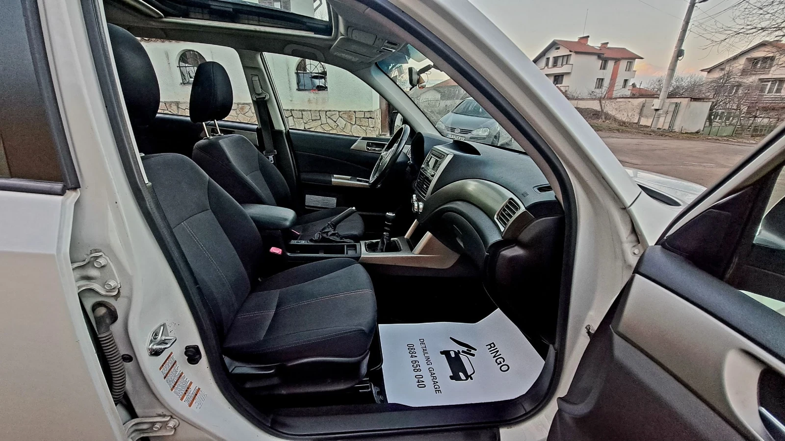 Subaru Forester 2.0 Дизел | Mobile.bg — изображение 12