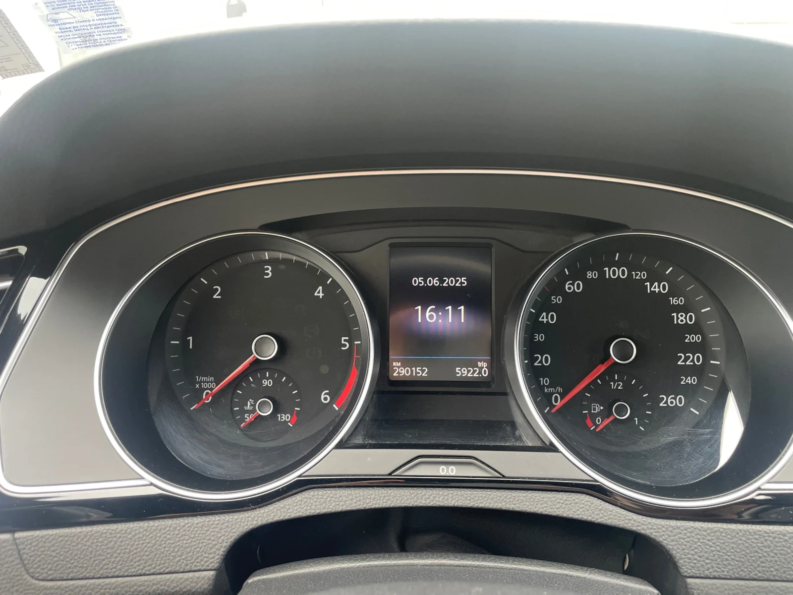 VW Passat Variant Comfortline, снимка 14 - Автомобили и джипове - 54191976