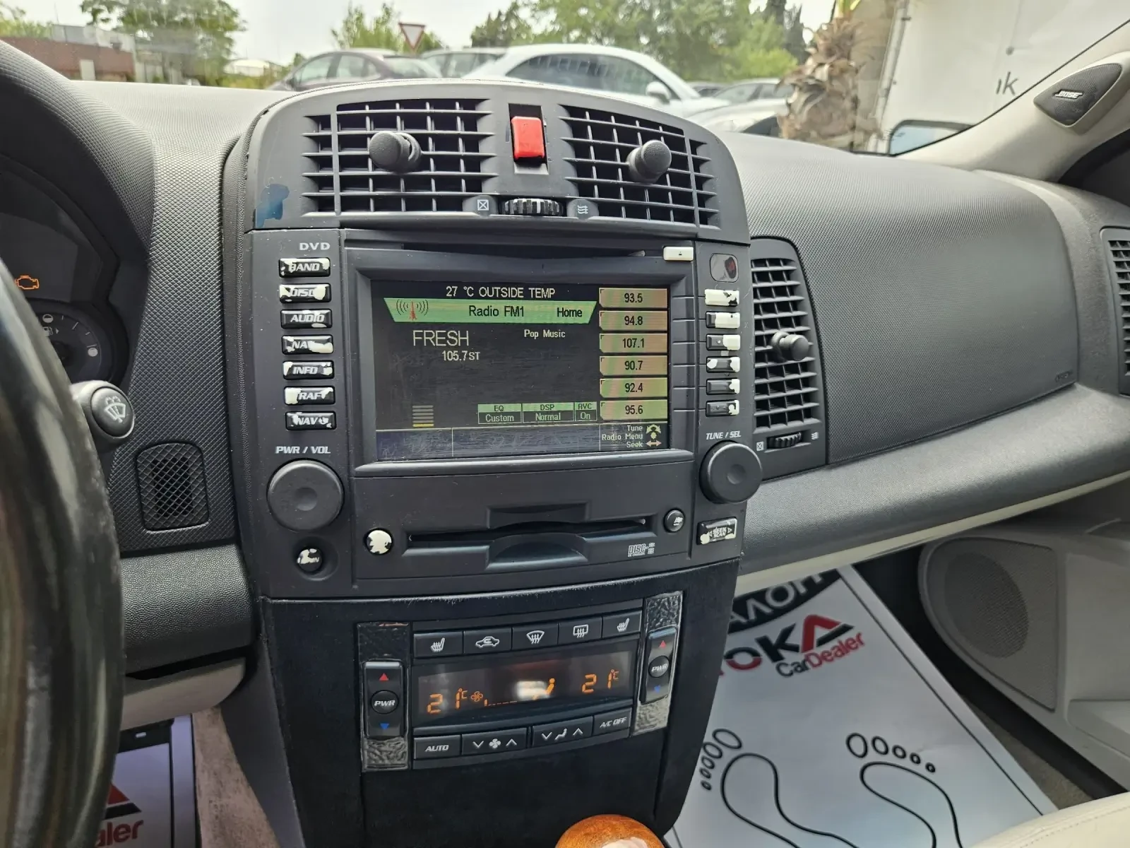 Cadillac BLS 3.2I-218kc= = = =  | Mobile.bg   16