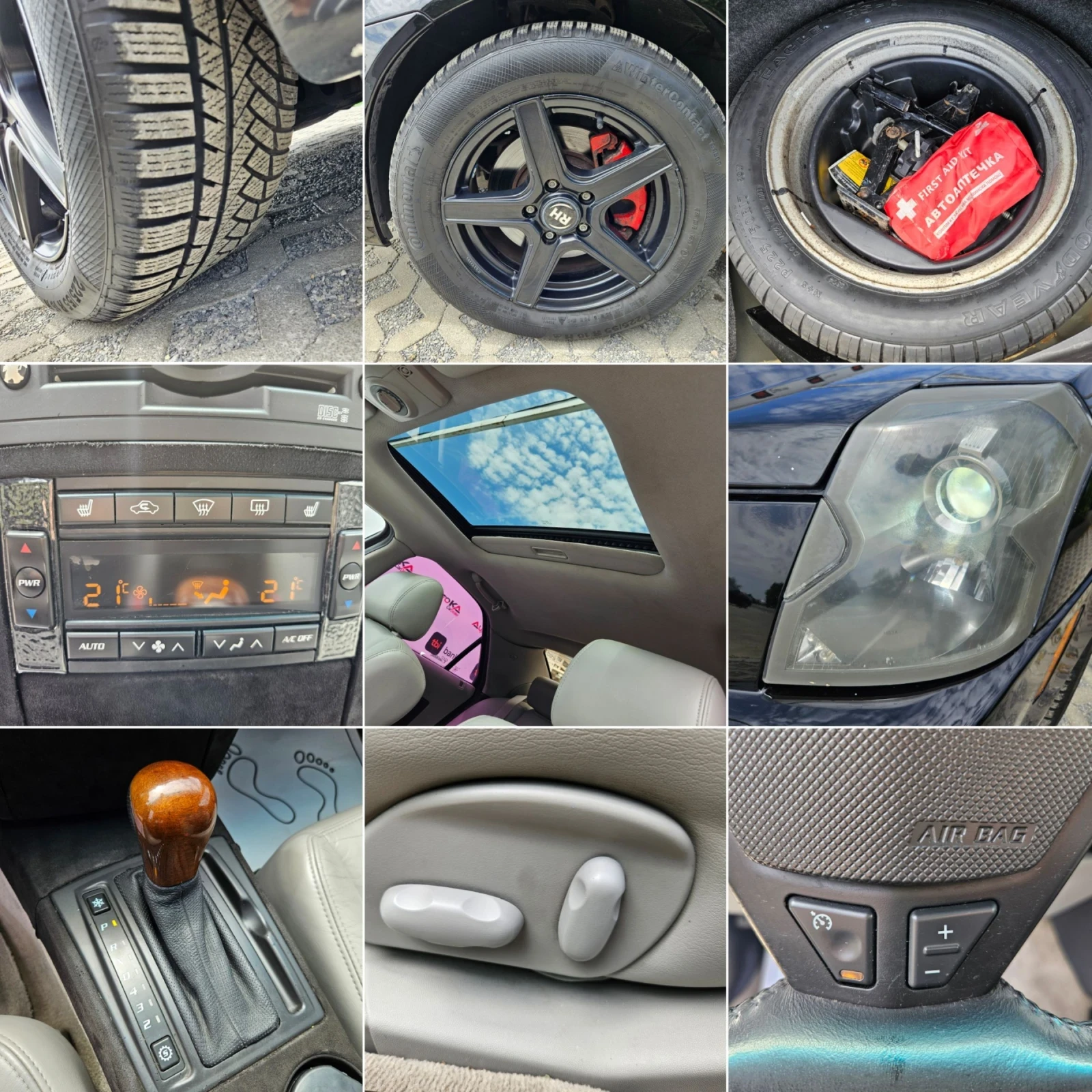 Cadillac BLS 3.2I-218kc= = = =  | Mobile.bg   17