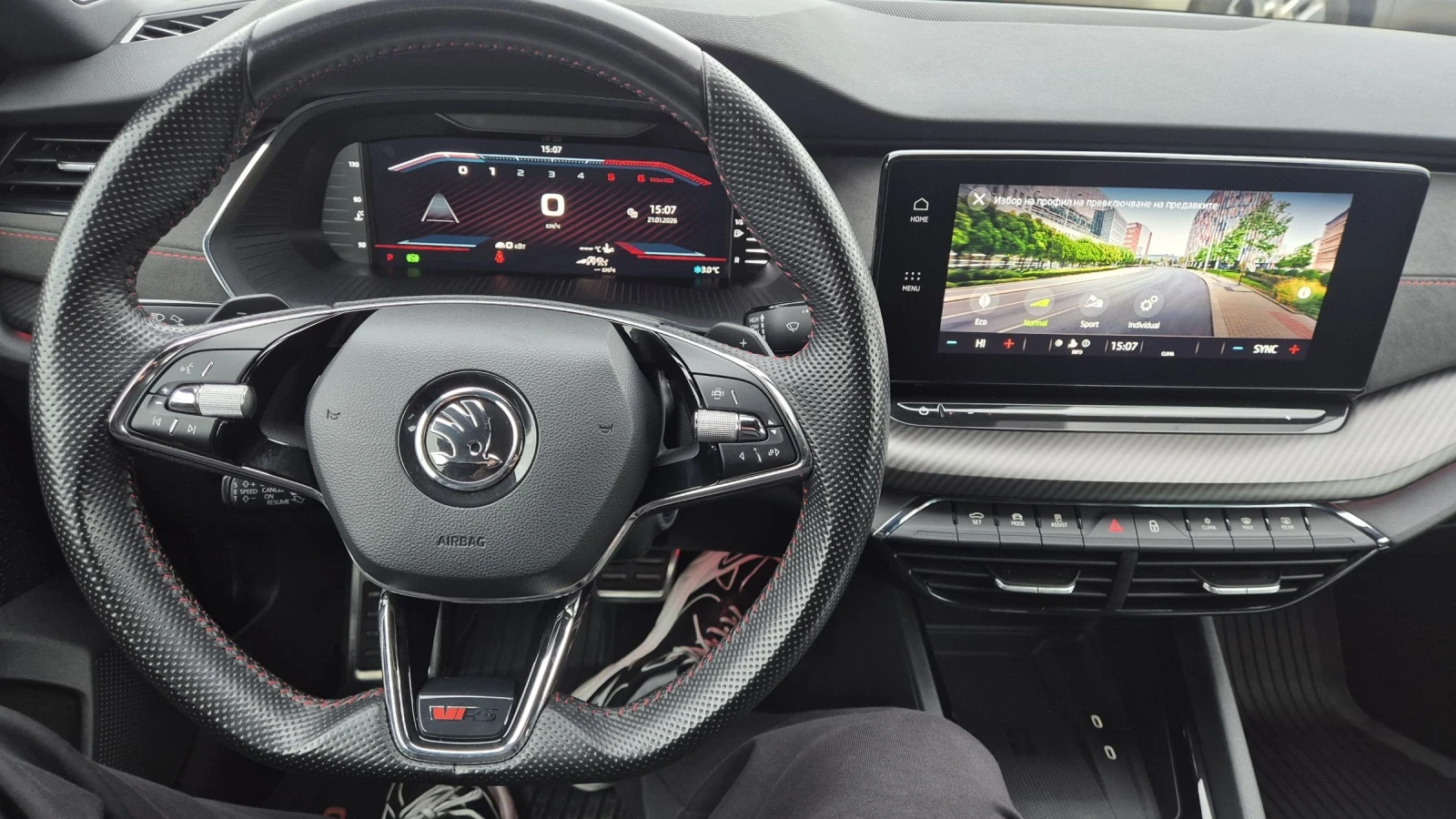 Skoda Octavia 2.0TDI 4х4 !!WRS!! 100%РЕАЛЕН ПРОБЕГ ЛИЗИНГ ВИДЕО  - изображение 9