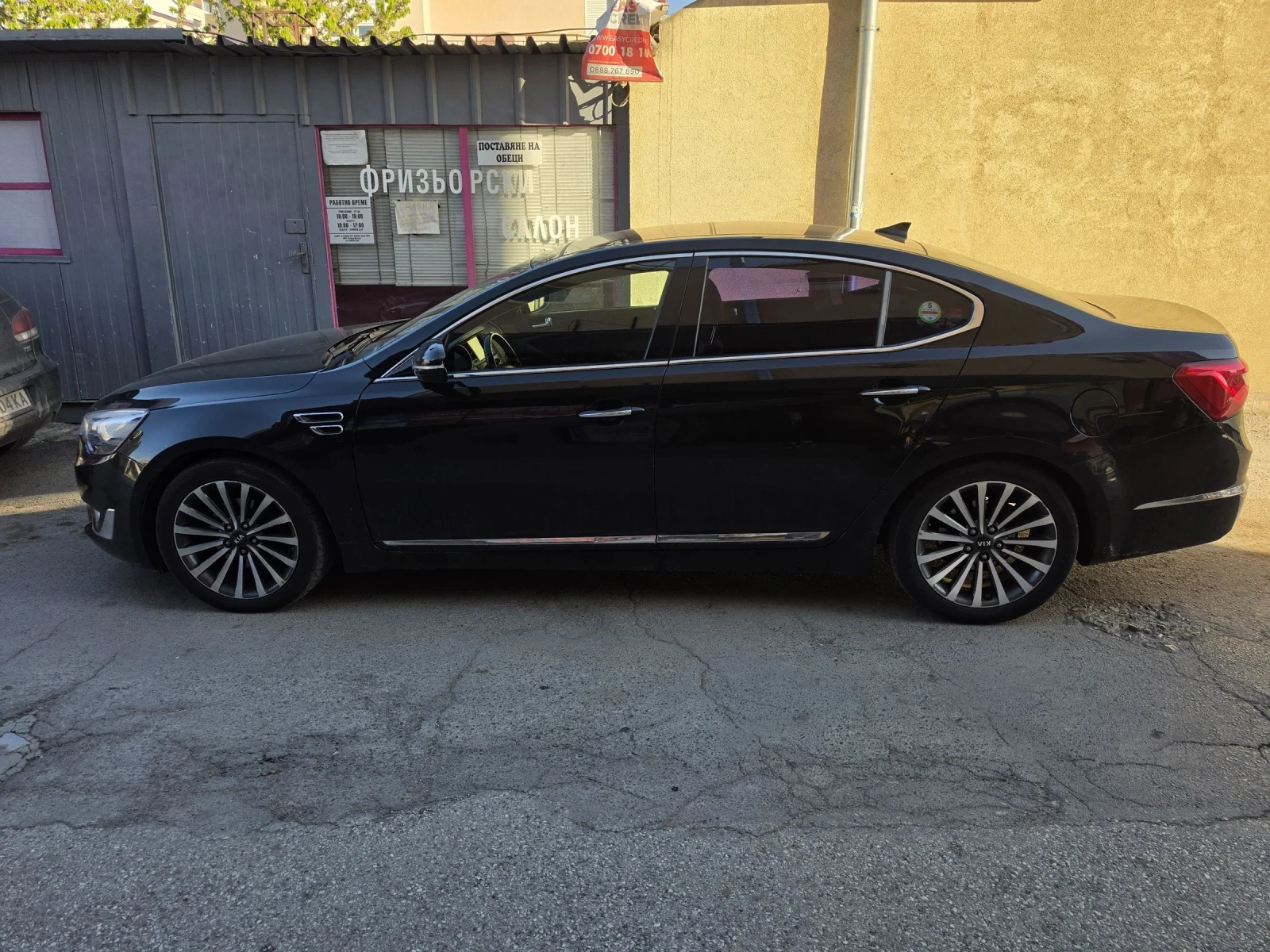 Kia K7 3.0 LPI, снимка 14 - Автомобили и джипове - 54317428