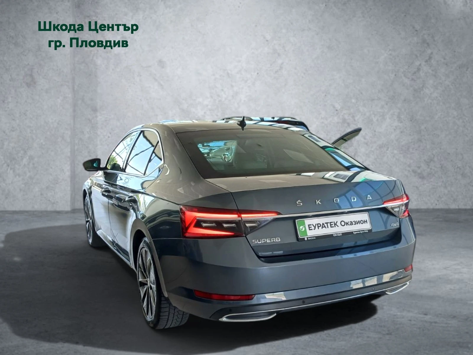 Skoda Superb L&K 2, 0 TDI/190 к.с./4x4, снимка 2 - Автомобили и джипове - 54333729