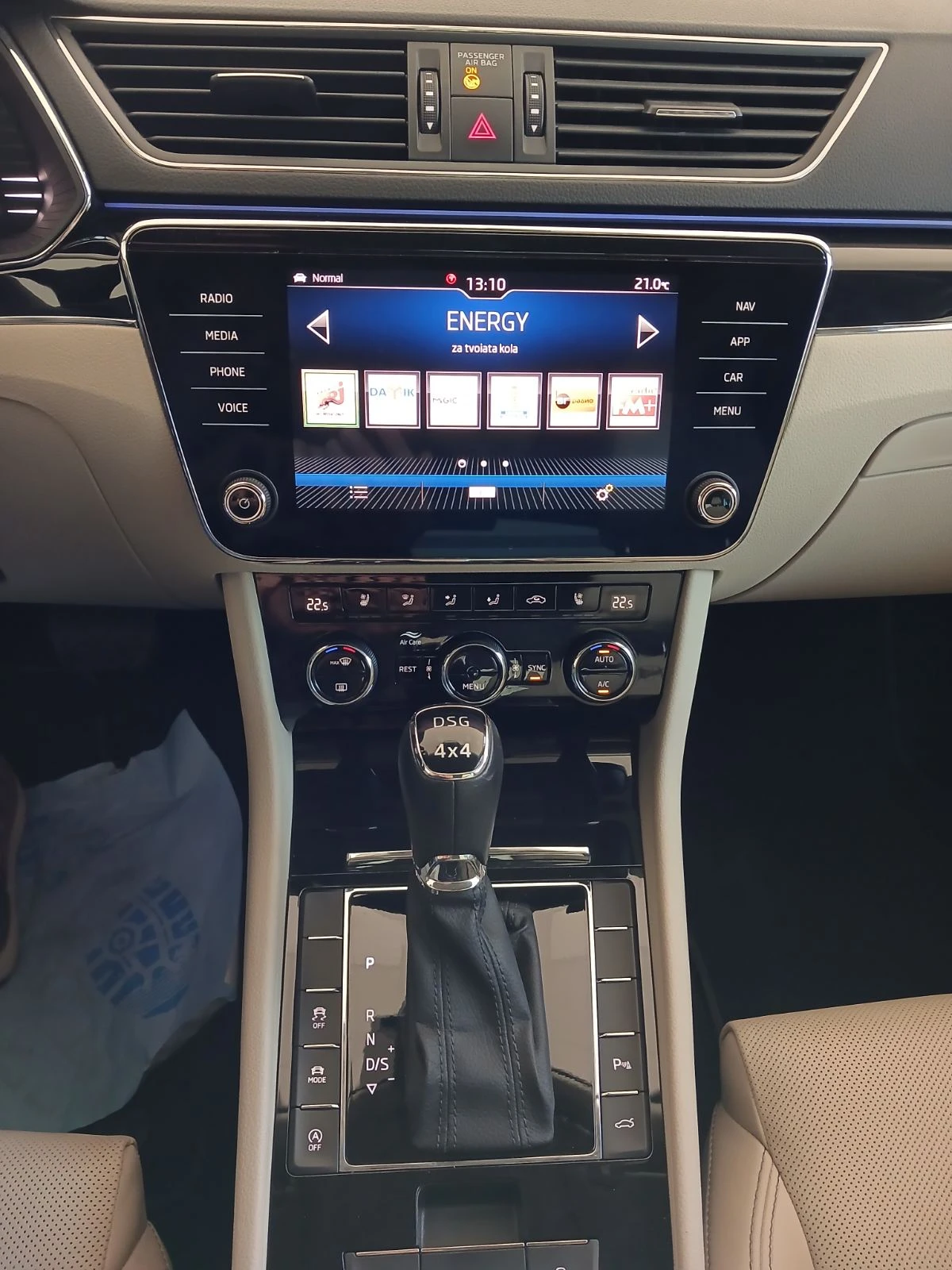 Skoda Superb L&K 2, 0 TDI/190 к.с./4x4, снимка 11 - Автомобили и джипове - 54333729