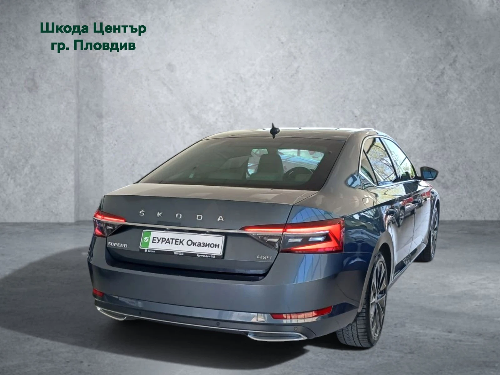 Skoda Superb L&K 2, 0 TDI/190 к.с./4x4, снимка 4 - Автомобили и джипове - 54333729