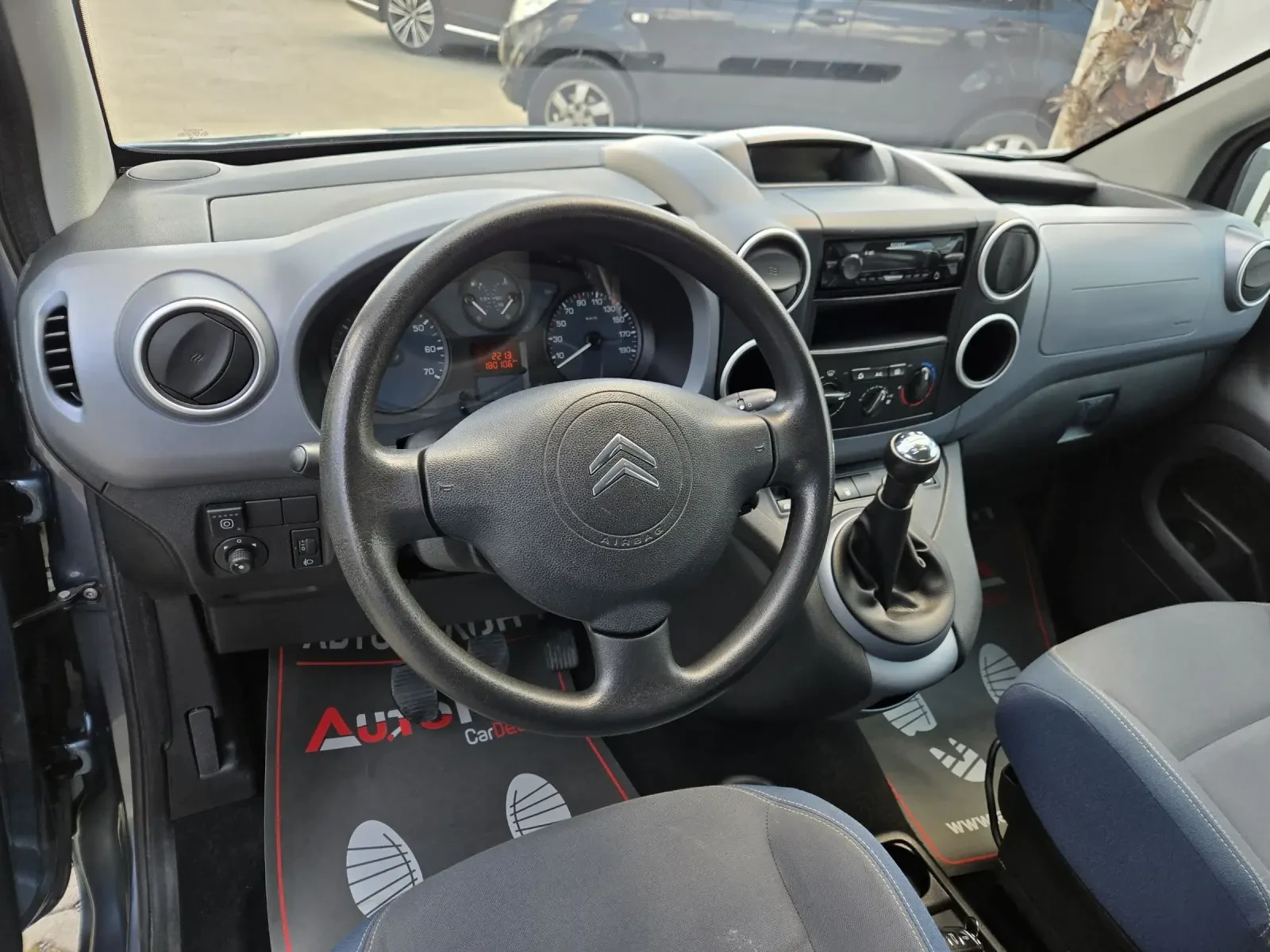 Citroen Berlingo 1.6i-109кс= ГАЗ= КЛИМАТИК= СТАРИЯ МОТОР= MULTISTAC, снимка 8 - Автомобили и джипове - 55174264