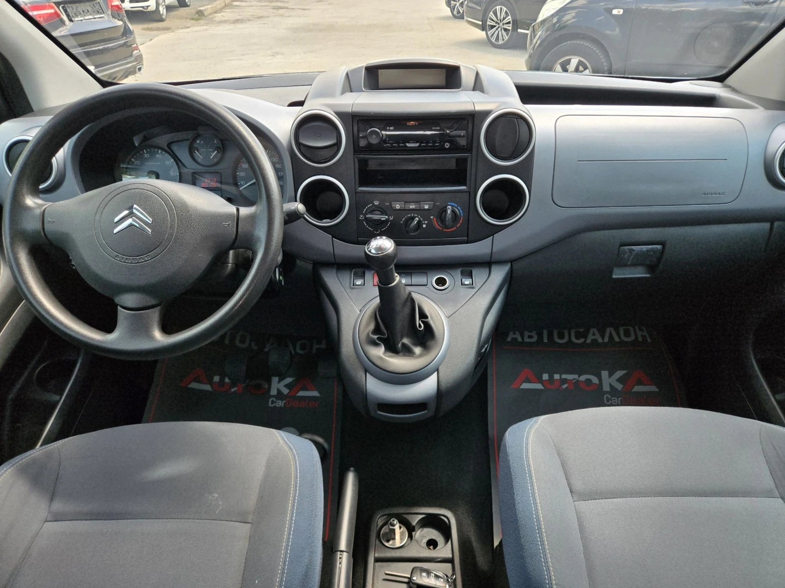 Citroen Berlingo 1.6i-109кс= ГАЗ= КЛИМАТИК= СТАРИЯ МОТОР= MULTISTAC, снимка 12 - Автомобили и джипове - 55174264