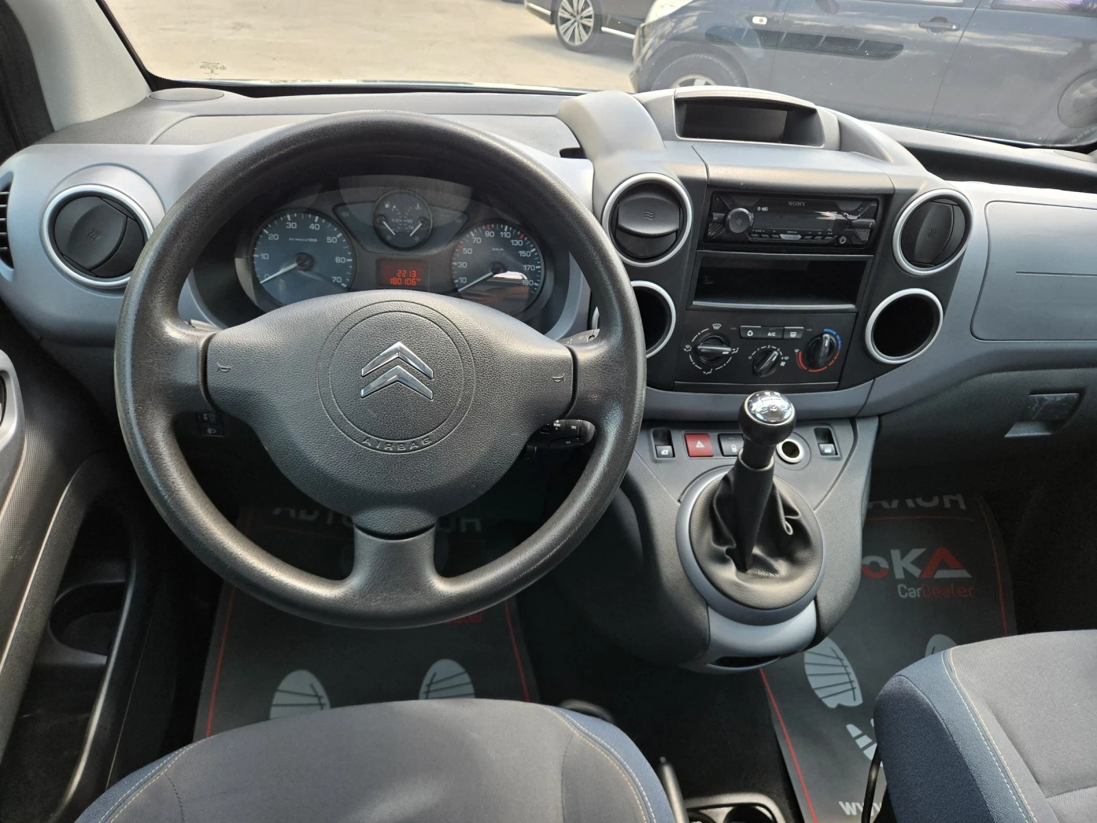 Citroen Berlingo 1.6i-109кс= ГАЗ= КЛИМАТИК= СТАРИЯ МОТОР= MULTISTAC, снимка 11 - Автомобили и джипове - 55174264