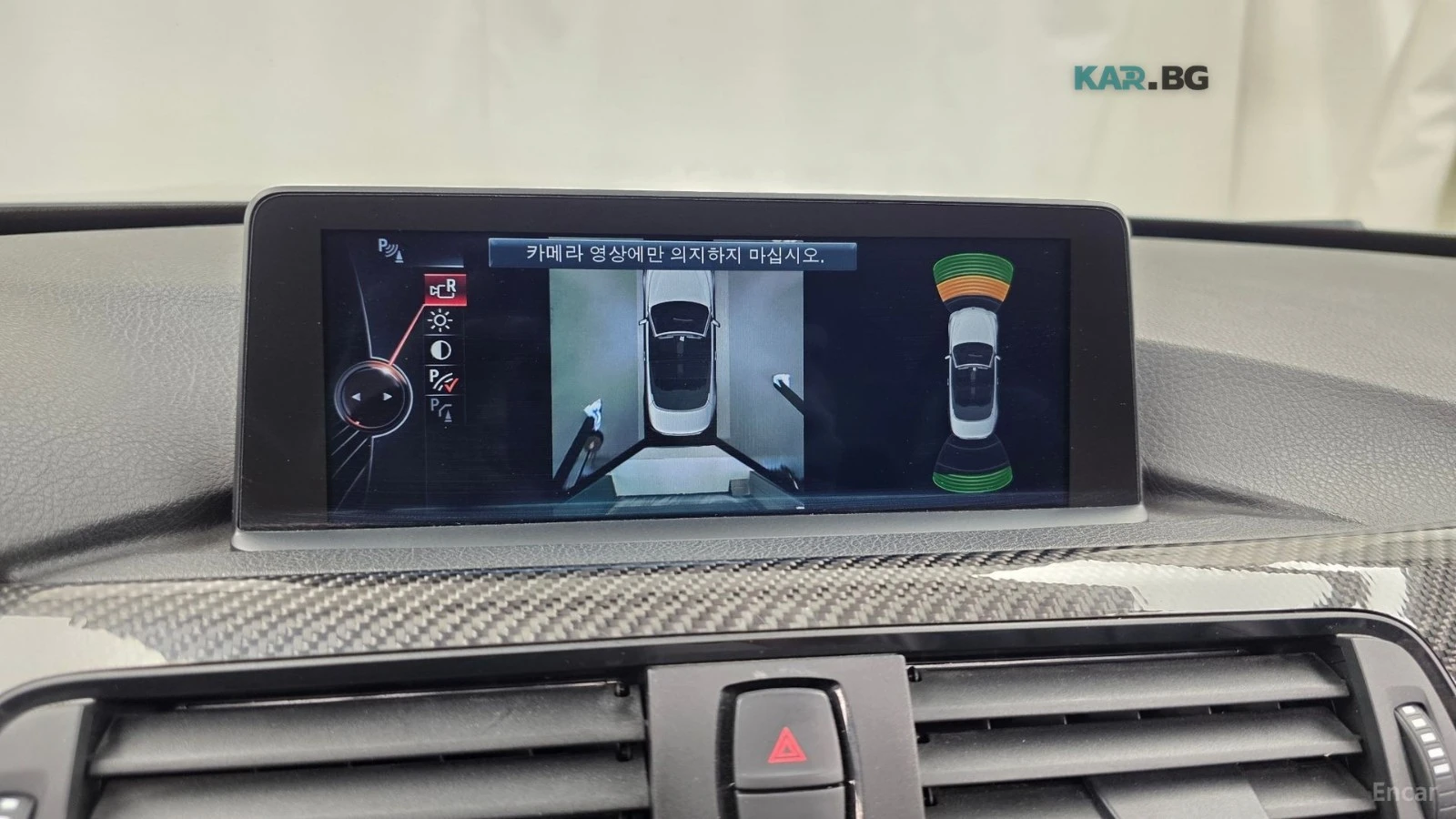 BMW M4 Автокредит Цена до България, снимка 11 - Автомобили и джипове - 55218721