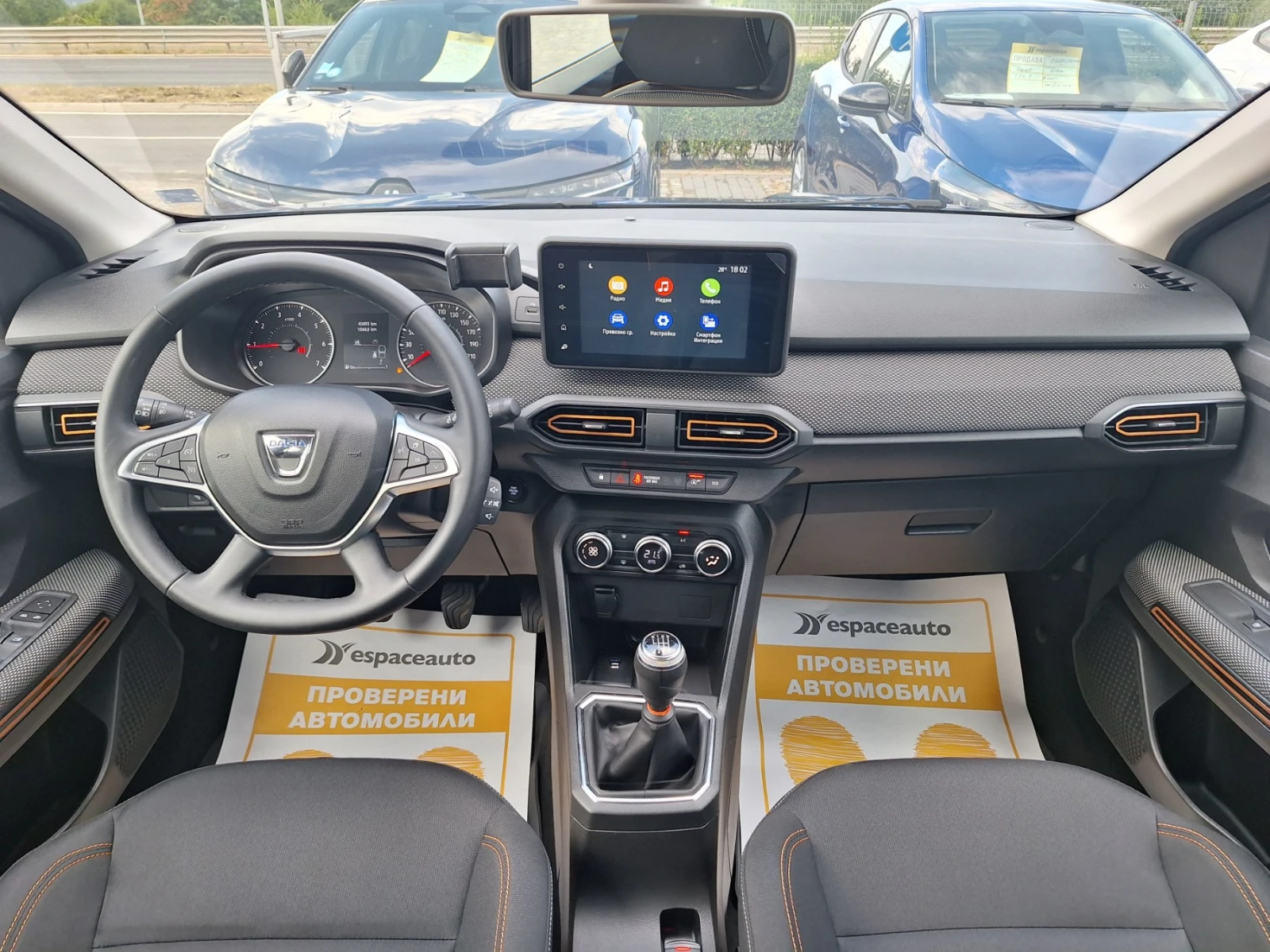 Dacia Sandero Stepway/ 1.0Tce/100к.с., снимка 9 - Автомобили и джипове - 55797892