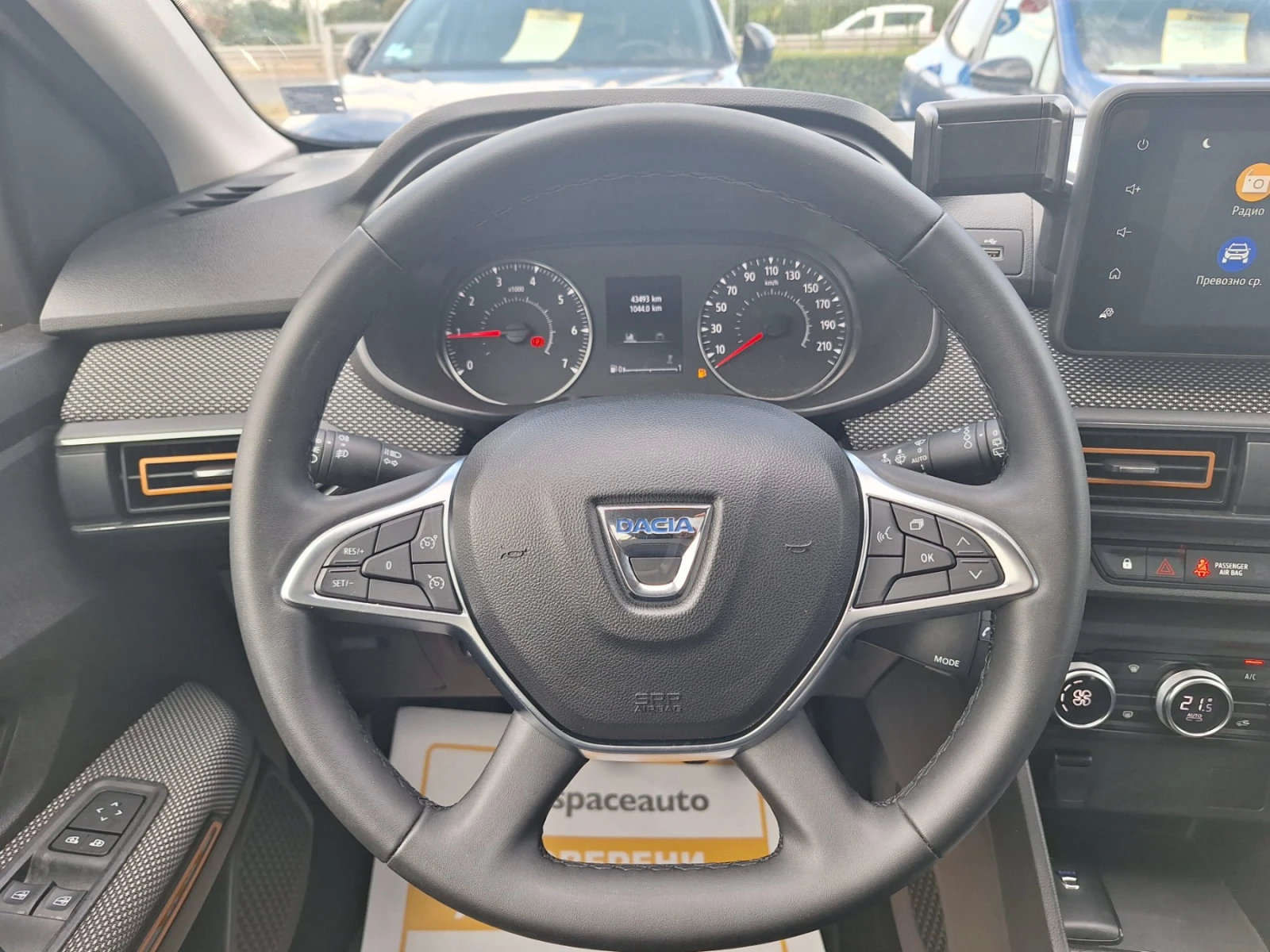 Dacia Sandero Stepway/ 1.0Tce/100к.с., снимка 10 - Автомобили и джипове - 55797892