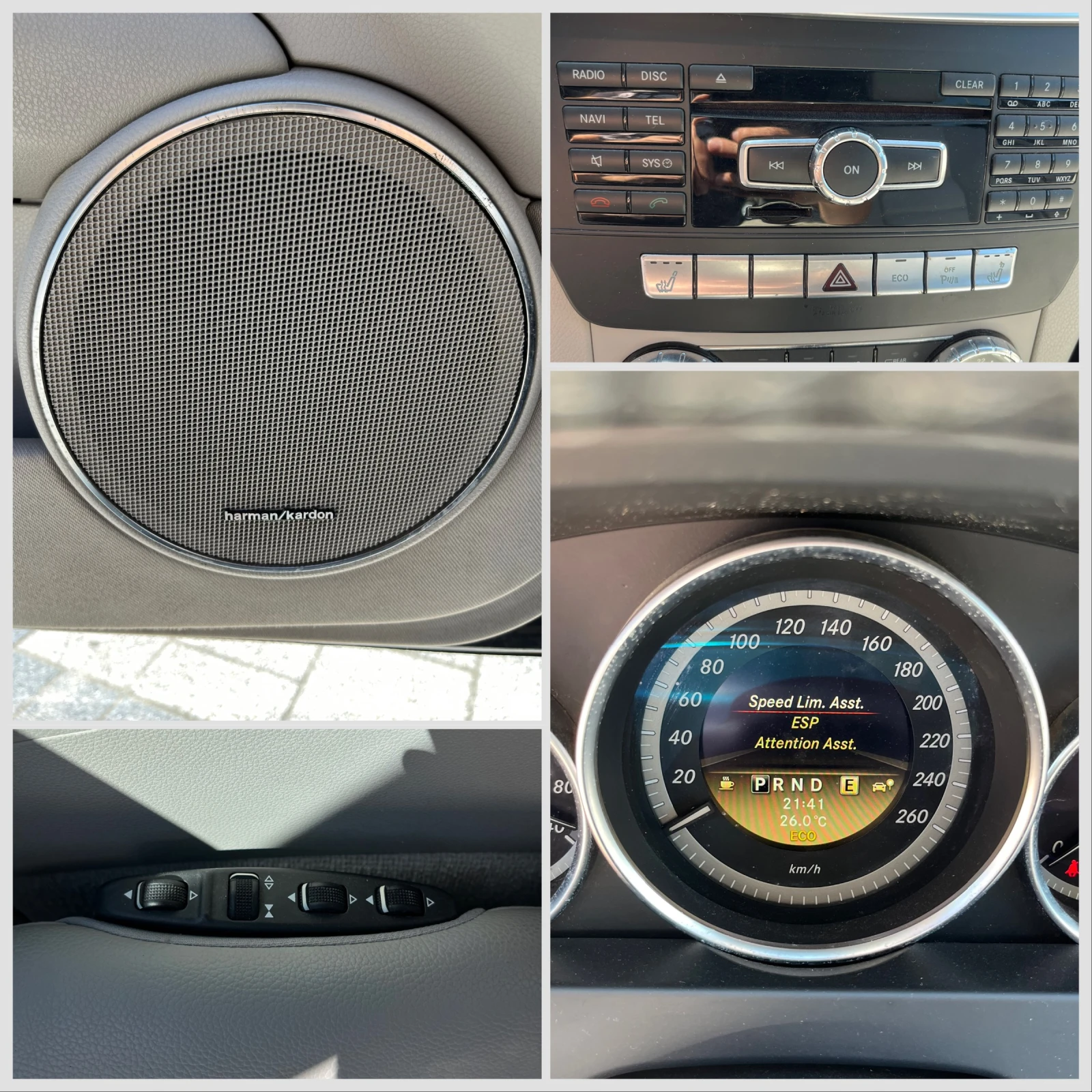 Mercedes-Benz C 220 Xenon / 2, 2d / Подгрев / 7G / Facelift, снимка 12 - Автомобили и джипове - 55978709