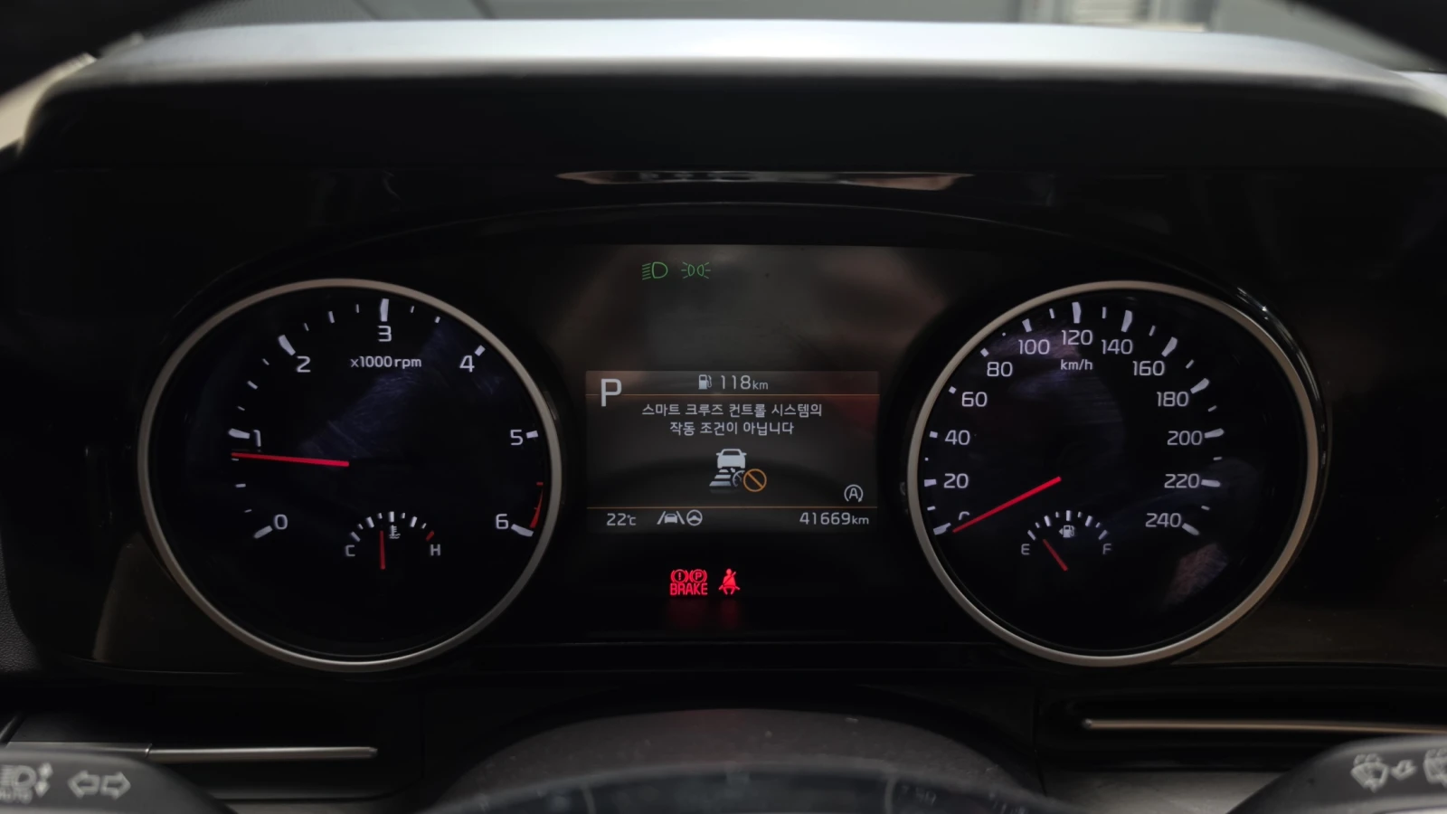 Kia Carnival 2.2* ������� ����� ������ ����* encareu.com | Mobile.bg � ����������� 8