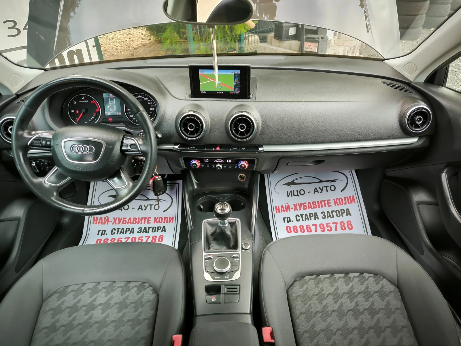 Audi A3 Т.D.i-105k.c.6 ckop.НАВИ, КЛИМАТРОНИК, ЕВРО 5В!, снимка 11 - Автомобили и джипове - 56181476