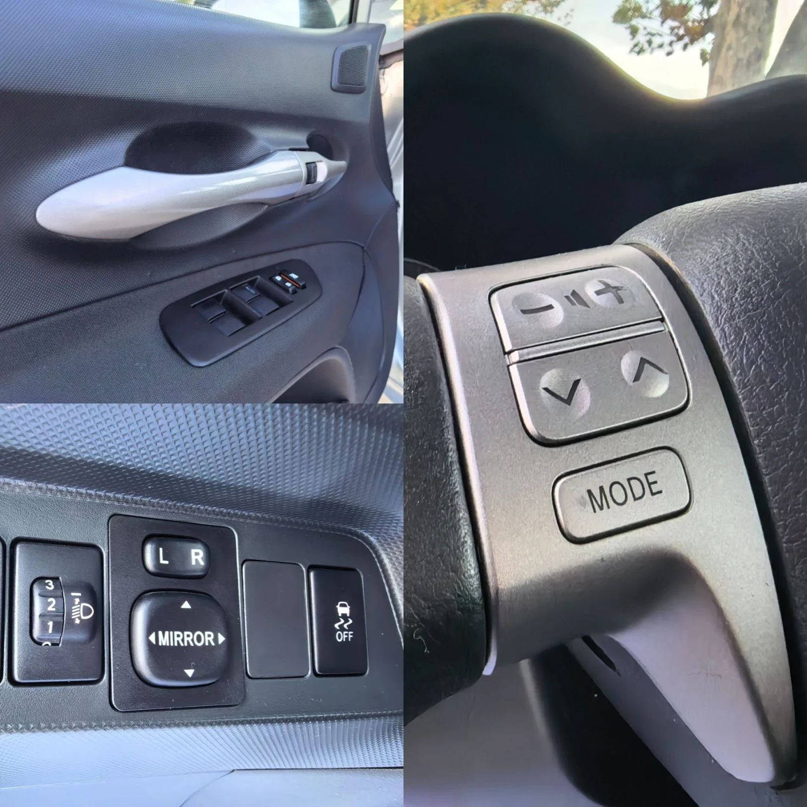 Toyota Auris 1.4 ������ 97 �.�. �������� ���������! ����  | Mobile.bg � ����������� 9