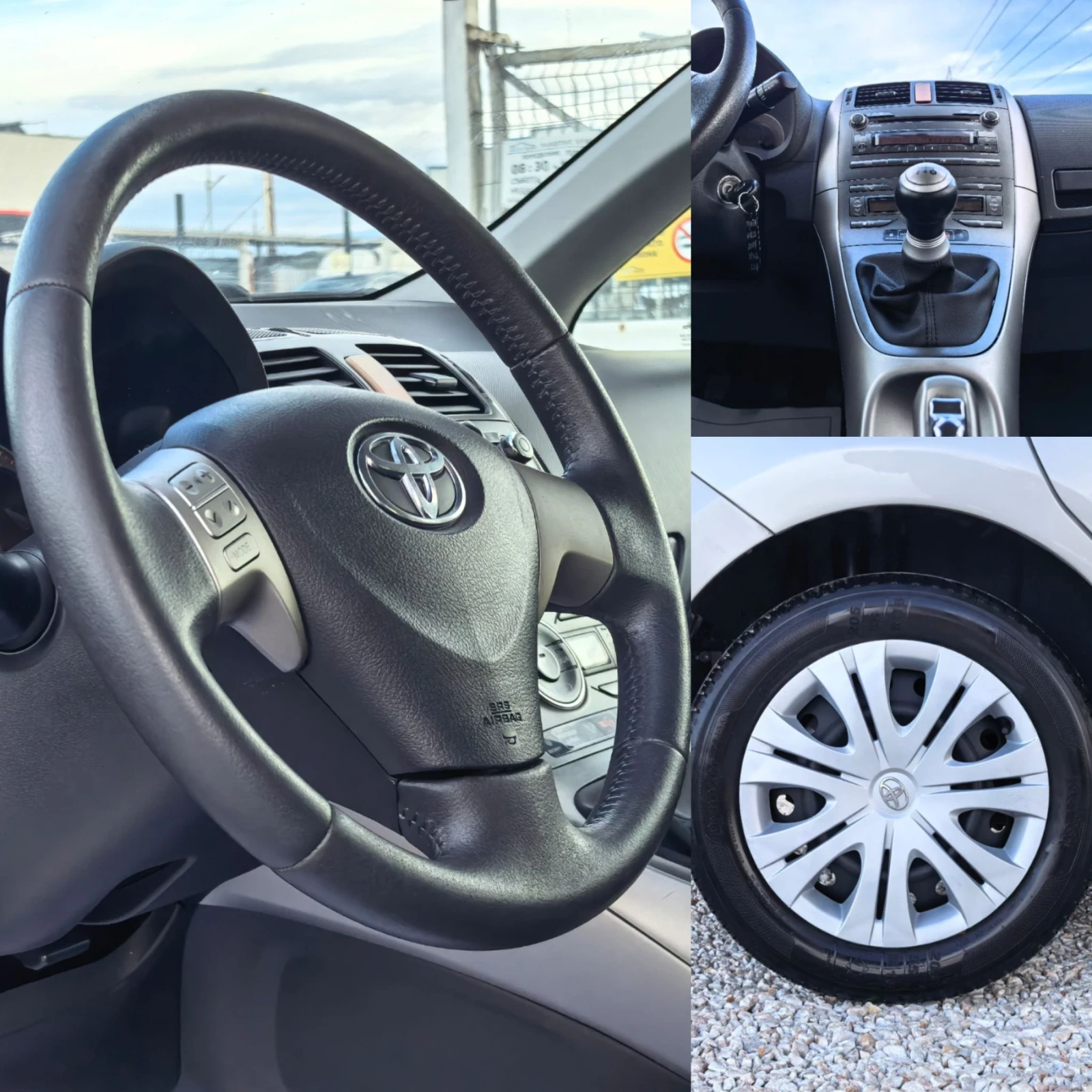 Toyota Auris 1.4 ������ 97 �.�. �������� ���������! ����  | Mobile.bg � ����������� 14