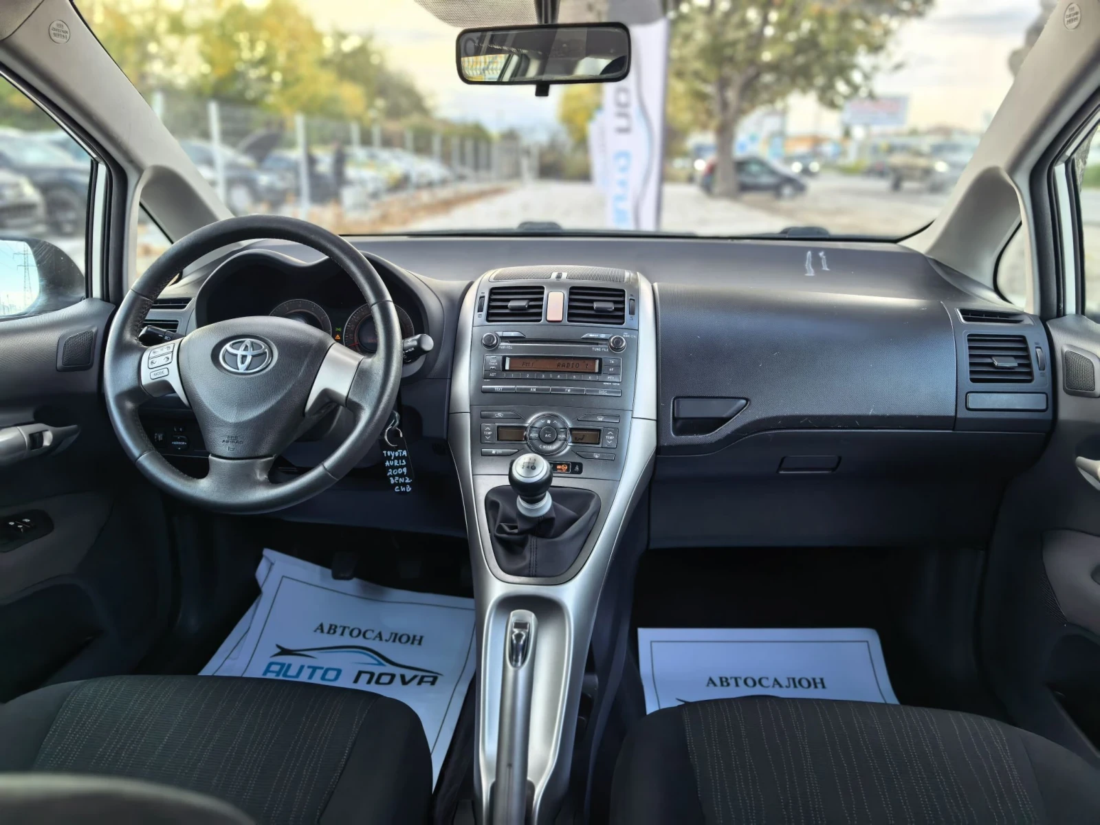 Toyota Auris 1.4 ������ 97 �.�. �������� ���������! ����  | Mobile.bg � ����������� 13