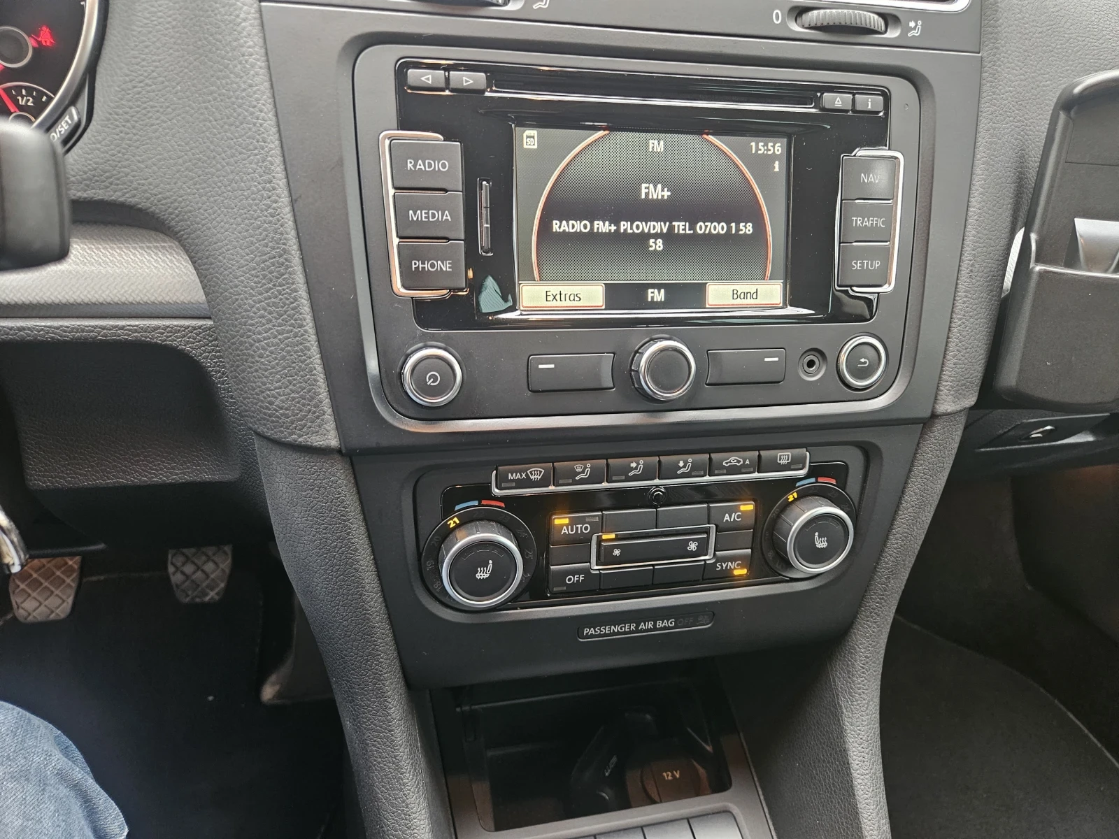 VW Golf Variant 1.6 tdi, снимка 6 - Автомобили и джипове - 56660468