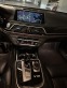 Обява за продажба на BMW 760 M760LI XDRIVE FULL ~ 119 000 лв. - изображение 11