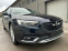 Обява за продажба на Opel Insignia Country Tourer 4x4 biturbo 210кс 129300км!!! ~36 900 лв. - изображение 10