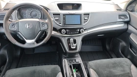 Honda Cr-v НОВИ ДЖАНТИ-ГУМИDOT1825/Ролб/Спойл/Степ/NAV-БЪЛГАР, снимка 12