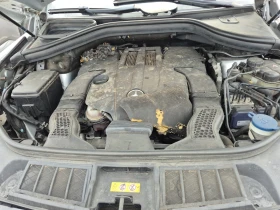 Mercedes-Benz GLS 450  DISTRONIC / 360 / MEMORY / BURMESTER , снимка 16