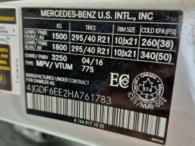 Mercedes-Benz GLS 450  DISTRONIC / 360 / MEMORY / BURMESTER , снимка 15
