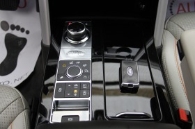 Land Rover Discovery 6+1/Virtual/Meridian/Kamera, снимка 14