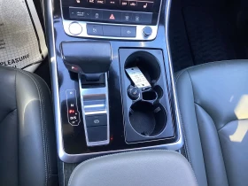 Audi Q8 Virtual Cockpit Plus* CARE Tracker System - [12] 