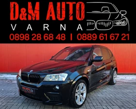 BMW X3 3.5D X-Drive M-packet 1