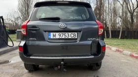 Toyota Rav4, снимка 15