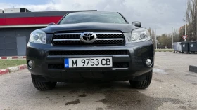 Toyota Rav4, снимка 13