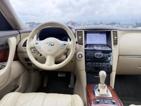 Infiniti QX70 / 3.0D / 238 HP / 4X4 / FACELIFT / TOP / - 22900 лв. - 67871727 14