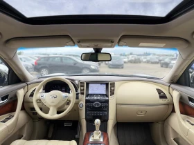 Infiniti QX70 / 3.0D / 238 HP / 4X4 / FACELIFT / TOP / - 22900 лв. - 67871727 13