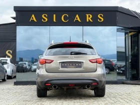 Infiniti QX70 / 3.0D / 238 HP / 4X4 / FACELIFT / TOP / - 22900 лв. - 67871727 4