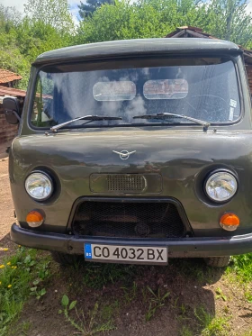 Uaz 452  | Mobile.bg    10
