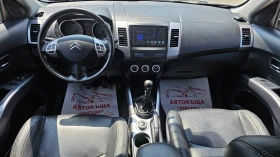 Citroen C-Crosser 2.2HDi 4x4 6S 7 IT- .- - | Mobile.bg    9