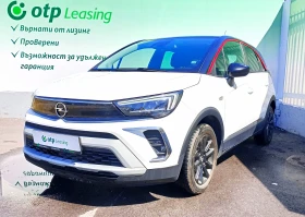 ����� �� �������� �� Opel Crossland X 1.5d  110 �� GS LIne