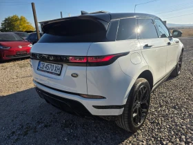 Land Rover Range Rover Evoque II-2.0 Td4-S Dynamic-Mild Hybrid AWD-Automatic - 21500 € - 41028639 5