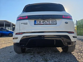 Land Rover Range Rover Evoque II-2.0 Td4-S Dynamic-Mild Hybrid AWD-Automatic - 21500 € - 41028639 6