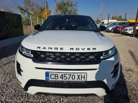 Land Rover Range Rover Evoque II-2.0 Td4-S Dynamic-Mild Hybrid AWD-Automatic - 21500 € - 41028639 2