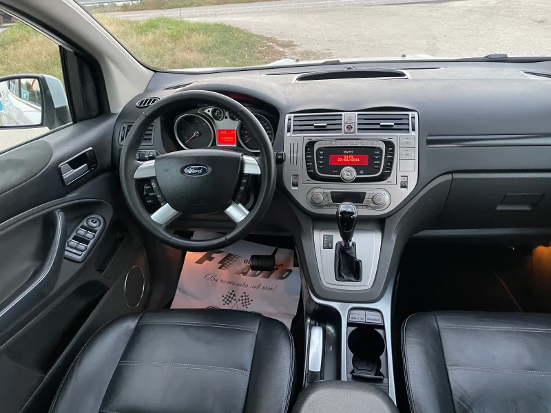 Ford Kuga 2.0TDI-163-PANORAMA-ITALIA, снимка 7 - Автомобили и джипове - 47795250